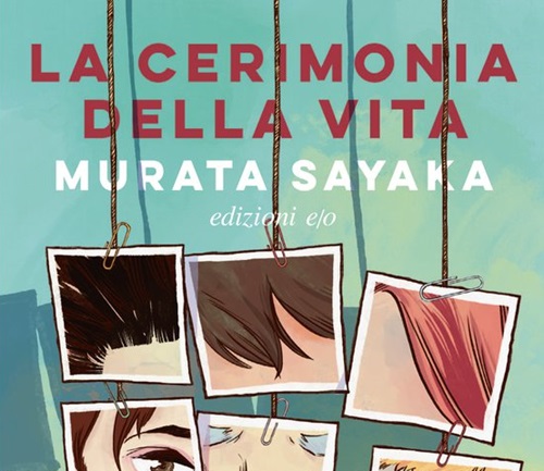 Murata Sayaka, La cerimonia della vita